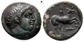 Kings of Macedon. Uncertain mint. Philip III Arrhidaeus 323-317 BC.  In the name of Alexander III. Struck under Antipater or Polyperchon. Bronze Æ