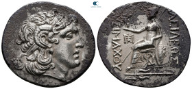 Thrace. Byzantion circa 120-110 BC. In the name and types of Lysimachos. Tetradrachm AR