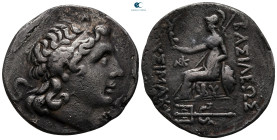 Thrace. Byzantion circa 90-80 BC. In the name and types of Lysimachos. Tetradrachm AR