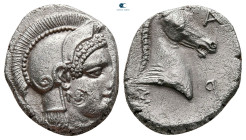 Thessaly. Pharsalos circa 420-400 BC. Hemidrachm AR