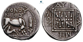 Illyria. Dyrrhachion circa 229-100 BC. ΔΑΜΗΝΟΣ, ΜΟΝΟΥΝΙΟΣ (Damenos, Monounios), magistrate and moneyer. Drachm AR