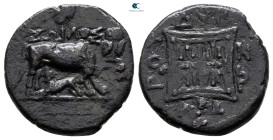 Illyria. Dyrrhachion circa 229-100 BC. Zoilos and Zopyros, magistrates. Fourrée Drachm
