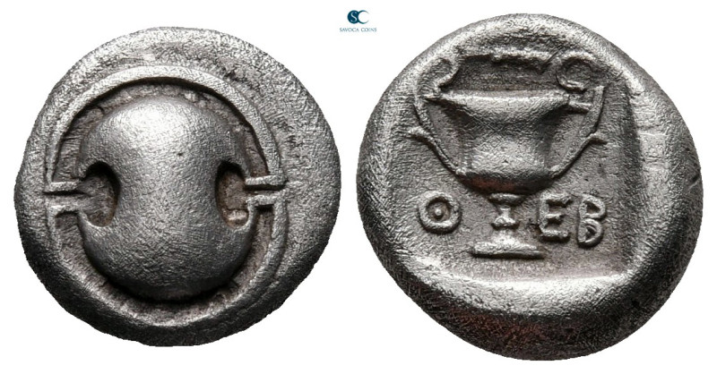 Boeotia. Thebes circa 425-375 BC. 
Hemidrachm AR

13 mm, 2,64 g

Boiotian s...