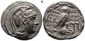 Attica. Athens circa 165-142 BC. Stephanephoros, struck under the magistrates Ammonios, Kallias, and Byttakos, ca. 118/117 BC. Tetradrachm AR. New Sty...