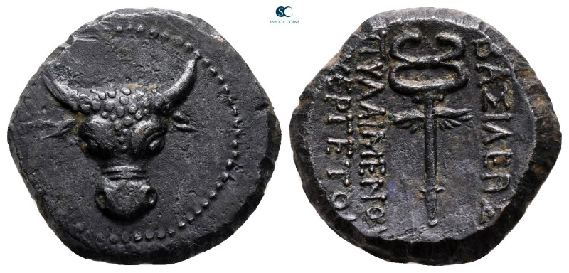 Kings of Paphlagonia. Uncertain Paphlagonian mint. Pylaemenes II or III 133-103 ...