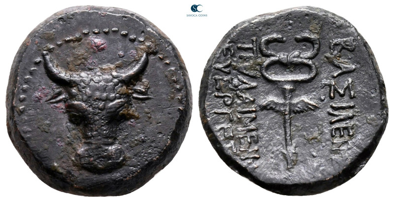 Kings of Paphlagonia. Uncertain Paphlagonian mint. Pylaemenes II or III 133-103 ...