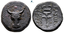 Kings of Paphlagonia. Uncertain Paphlagonian mint. Pylaemenes II or III 133-103 BC. Bronze Æ