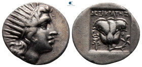 Islands off Caria. Rhodos circa 170-150 BC. ΔEΞIKPATHΣ (Dexikrates), magistrate. Plinthophoric Drachm AR