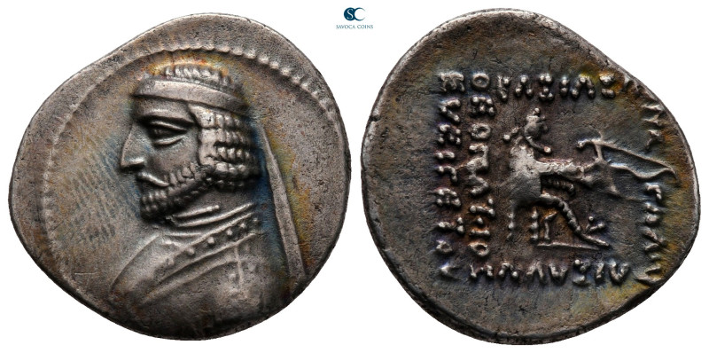 Kings of Parthia. Rhagae. Orodes I 90-80 BC. 
Drachm AR

21 mm, 3,88 g

Dia...