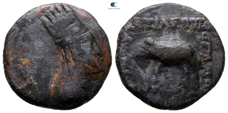 Kings of Armenia. Artaxata. Tigranes I 123-96 BC. 
Tetrachalkon Æ

19 mm, 5,3...