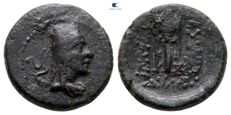 Kings of Armenia. Tigranocerta. Tigranes II "the Great" 95-56 BC. 
Chalkous Æ
...