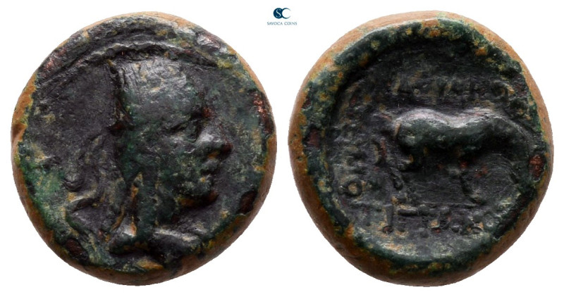 Kings of Armenia. Tigranocerta. Tigranes II "the Great" 95-56 BC. 
Chalkous Æ
...