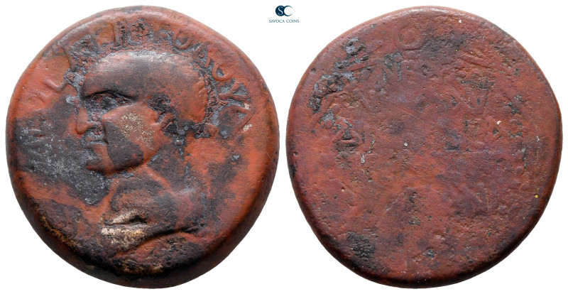 Kings of Armenia Minor. Uncertain mint. Aristobulus AD 54-92. Citing Nero as Emp...