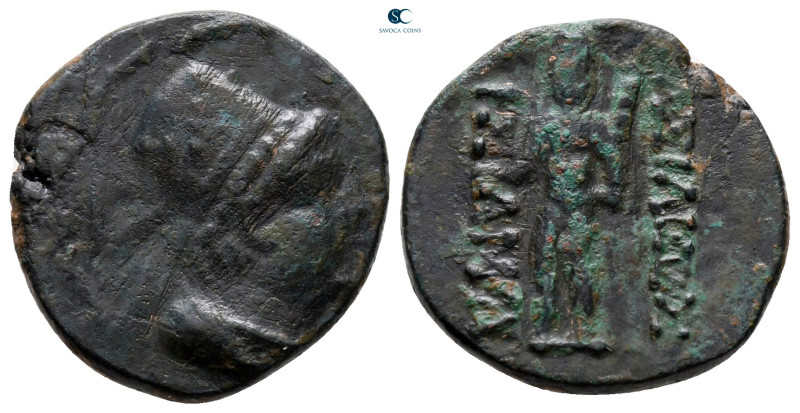 Kings of Sophene. Arsames 240 BC. 
Tetrachalkon Æ

20 mm, 5,06 g

Draped bu...