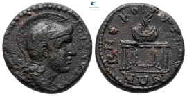 Macedon. Koinon of Macedon. Pseudo-autonomous issue. Time of Elagabalus  AD 218-222. Half Unit Æ