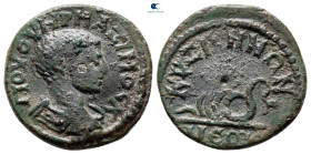 Mysia. Kyzikos. Maximus, Caesar AD 236-238. Bronze Æ