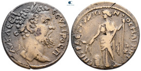 Ionia. Magnesia ad Maeander. Septimius Severus AD 193-211. Eutychion, grammateus. Bronze Æ