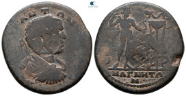 Ionia. Magnesia ad Maeander. Elagabal AD 218-222. Bronze Æ