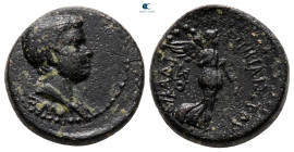 Ionia. Smyrna, Philistos and Eikadios magistrates. Britannicus AD 41-55. Philistos and Eikadios, magistrates. Bronze Æ