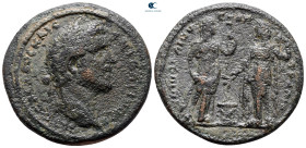 Lydia. Tralleis. Antoninus Pius AD 138-161. Poplios, grammateus. Bronze Æ