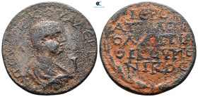 Pamphylia. Attaleia. Valerian I AD 253-260. Bronze Æ