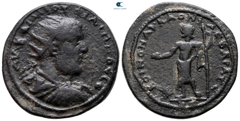 Lykaonia. Barata. Philip I Arab AD 244-249. 
Bronze Æ

32 mm, 18,12 g

AV K...