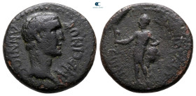 Lykaonia. Iconium (as Claudiconium). ΑΝΝΙΟC ΑΦΡΕΙΝΟC (Annius Afrinus), legatus AD 49-54. 1/3 Assarion Æ