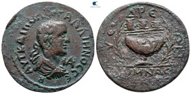 Cilicia. Syedra. Gallienus AD 253-268. Bronze Æ