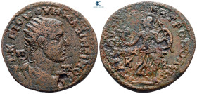 Cilicia. Tarsos. Maximinus I Thrax AD 235-238. Bronze Æ