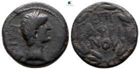 Galatia. Koinon of Galatia. Claudius AD 41-54. ΑΦΡΙΝΟΣ (Annius Afrinus, magistrate). Struck circa AD 49-54. Bronze Æ