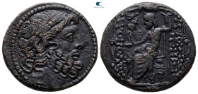 Seleucis and Pieria. Antioch. Pseudo-autonomous issue 48-47 BC. Dated year 19 of the Pompeian Εra. Bronze Æ