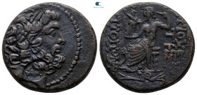 Seleucis and Pieria. Antioch. Pseudo-autonomous issue circa 48-47 BC. Dated year 19 of the Pompeian Εra. Bronze Æ