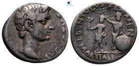 Augustus 27 BC-AD 14. L. Lentulus, moneyer. Struck 12 BC. Rome. Denarius AR