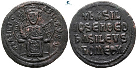 Basil I, the Macedonian AD 867-886. Constantinople. Follis Æ