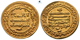 Abbasid Caliphate. Misr. Al-Muktafi AH 290. Dinar AV