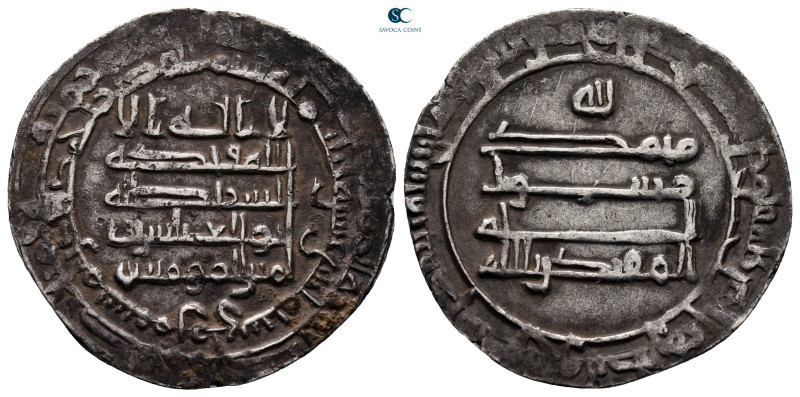 Abbasid Caliphate. Surra man Ra'aa. al-Muqtdir be-llah AH 312. 
Dirham AR

25...