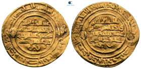 Fatimids. Tarablus (Tripolis). Al-Hakim bi-Amr Allah . Date illegible due to piercing. Dinar AV