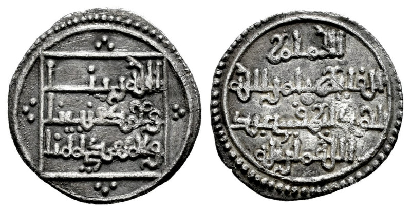Almoravids. Quirat. (539-546H). Mértola (Portugal). (V-1917). (Gomes-01.03). Ag....