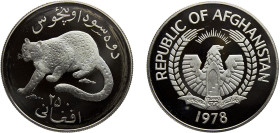Afghanistan Republic 250 Afghanis 1978 Royal mint(Mintage 4387) Conservation,World Wildlife Fund and the International Union for Conservation of Natur...