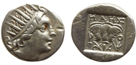Ancient Greek States Caria, Rhodos AR Drachm ca. 88-85 BC ΜΑΗΣ, O: Radiate head of Helios right; R: Rose with bud to left and right; in right field, h...