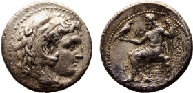 Ancient Greek States Kingdom of Macedon Alexander III AR Tetradrachm ca.323-317 BC Babylon mint O: Herakles facing right, wearing lion's skin headdres...