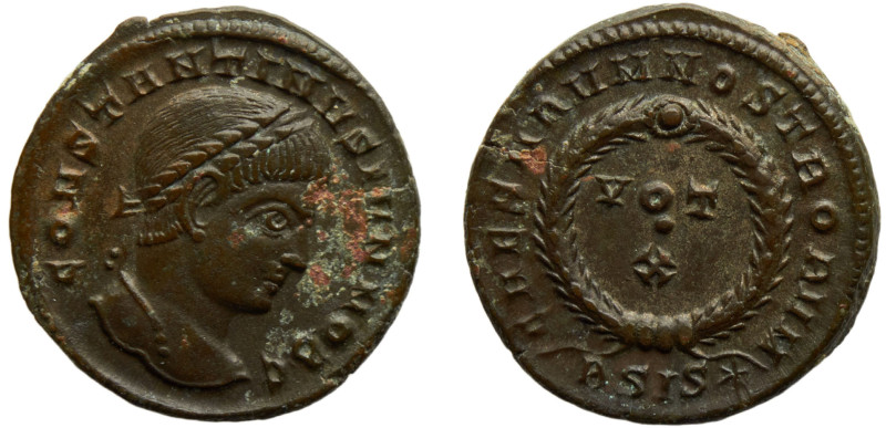 Ancient Roma Empire Constantino II AE 3 AD 321-324 Siscia mint R: VOT / X, ASIS ...