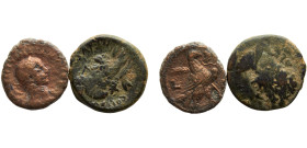 Ancient Roma Roman Provincial AE 2 Lots Bronze F