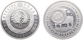 Belarus Republic 1 Rouble 2009 Warsaw mint(Mintage 10000) Signs of the Zodiac, Leo Copper-nickel PF 13.2g KM# 321