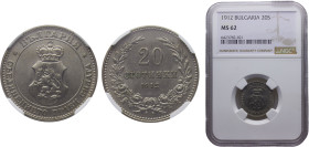Bulgaria Principality Ferdinand I 20 Stotinki 1912 Kremnica mint Copper-nickel NGC MS62 KM# 26