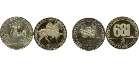 Bulgaria People's Republic 2 Leva 1981 Sofia mint 2 Lots, 1300th anniversary of Nationhood, 1st edition, Free Bulgaria & Madara Rock Copper-nickel PF ...