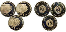 Bulgaria People's Republic 1 Lev 1988 Sofia mint 3 Lots, 24th Summer Olympic Games, Seoul, 1988, Sprinters Copper-nickel PF KM# 176