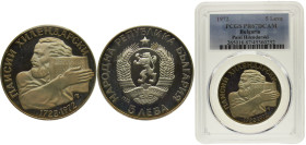 Bulgaria People's Republic 5 Leva 1972 Sofia mint 250th Anniversary of Paisi Hilendarski Silver PCGS PR67 KM# 81