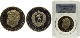 Bulgaria People's Republic 5 Leva 1974 Sofia mint 50th Anniversary, Death of Alexander Stamboliiski, Politician Silver PCGS PR67 KM# 91