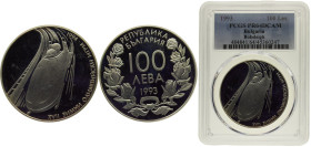 Bulgaria Republic 100 Leva 1993 Sofia mint(Mintage 33690) XVII Winter Olympic Games, Bobsleigh Silver PCGS PR64 KM# 209